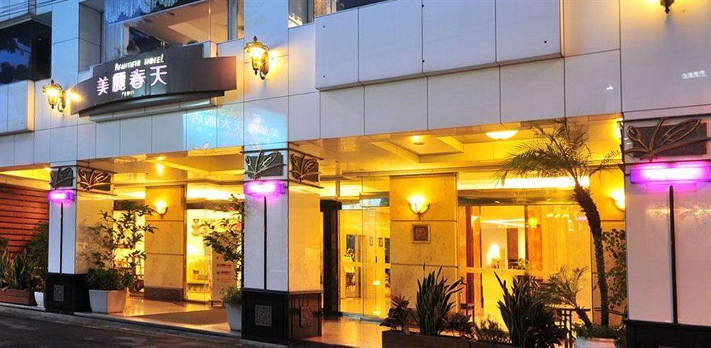 Beautiful Hotel Taipei Xindian Exterior foto