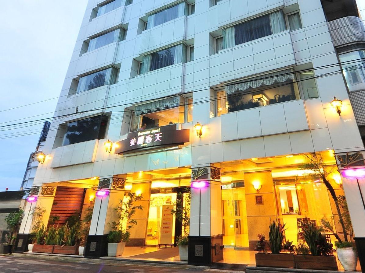 Beautiful Hotel Taipei Xindian Exterior foto